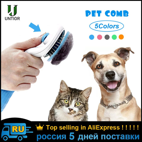 Pet Comb for Grooming - gocyberbiz.com