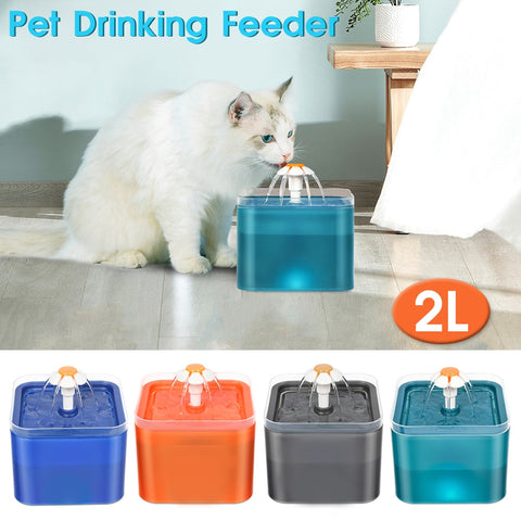 Electric Pet Drinking Fountain - gocyberbiz.com